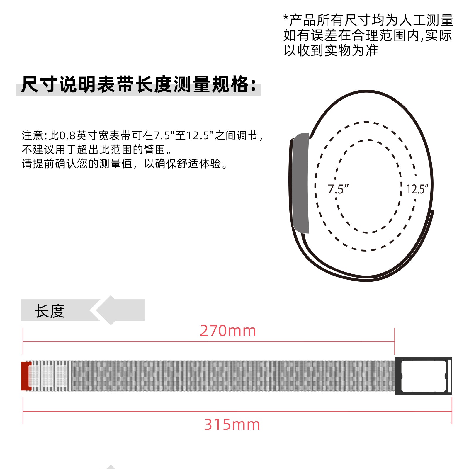 Helio Strap Wrist Sport Knit: Carbon